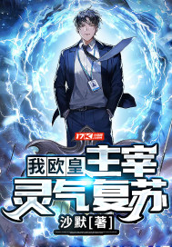 ңŷʣգ