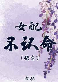 Ů䲻