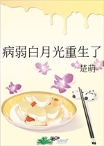 ¹