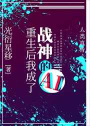 ҳսAI