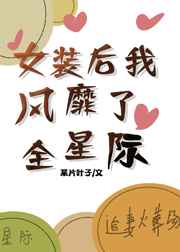 ŮװҷȫǼ