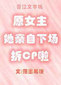 ԭŮ³CP