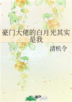 Ŵеİ¹ʵ