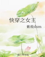 촩֮Ů