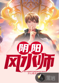 񼶷ˮʦ