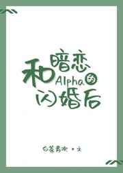 ͰAlpha