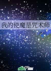 ҵʹħʦ