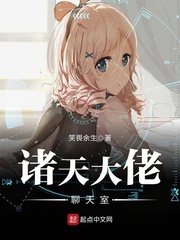 [У԰]