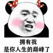 ±