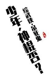 ꣬