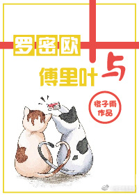 ŷ븵Ҷ
