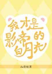 ԭҲӰ۵İ¹