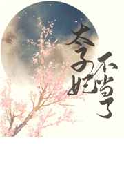 ̫