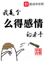 Ǹôøɱ[У԰]