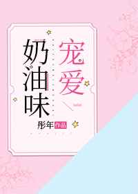 ζ谮