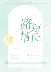 ·鳤