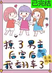 󹬺ҷ