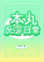 跴ճ