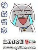 񼶹ܼ[У԰]