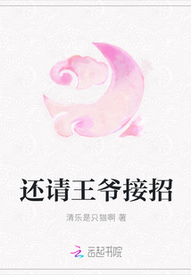 ү