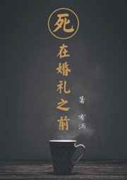 ڻ֮ǰ