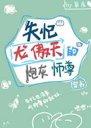 ʧڻʦ