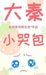Сް