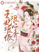 �����ܰ��ܳ���