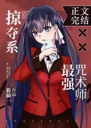 �Ӷ�ϵX��ǿ����ʦ