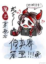 ħ����Խ���������籿��