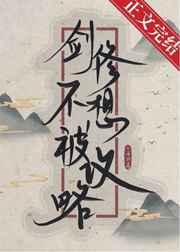 ���޲��뱻����