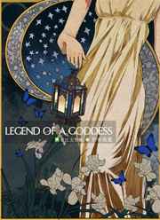 ���ź�Ҳ���������޳�