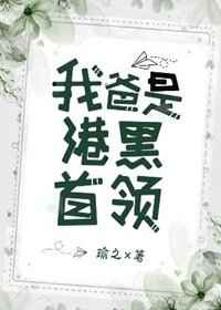 ҰǸۿMafia