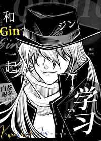 Ginһѧϰ