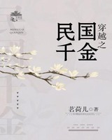 Խ֮ǧ