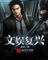 鸴