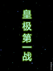 ʼһս