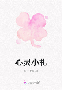 С