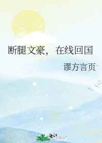 �����ĺ������߻ع�