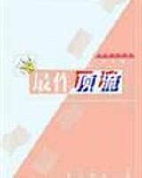 [Ȧ]