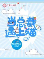 ���ܲ�����è