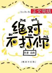 ���Բ�����