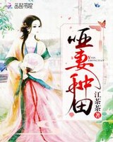 �������ɽ�ﺺ�ӳ�����