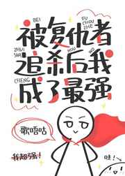 ��������׷ɱ���ҳ�����ǿ