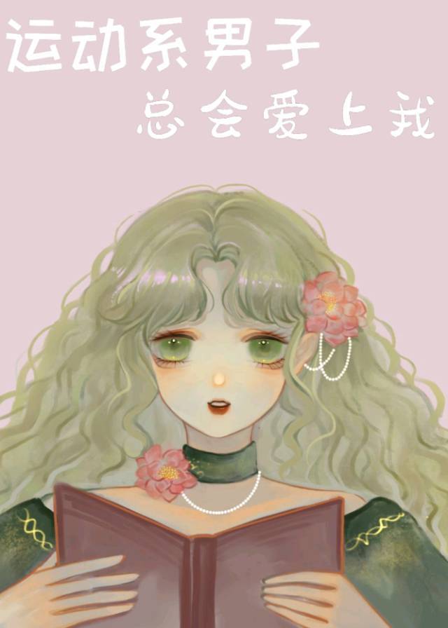 ˶ϵܻᰮ
