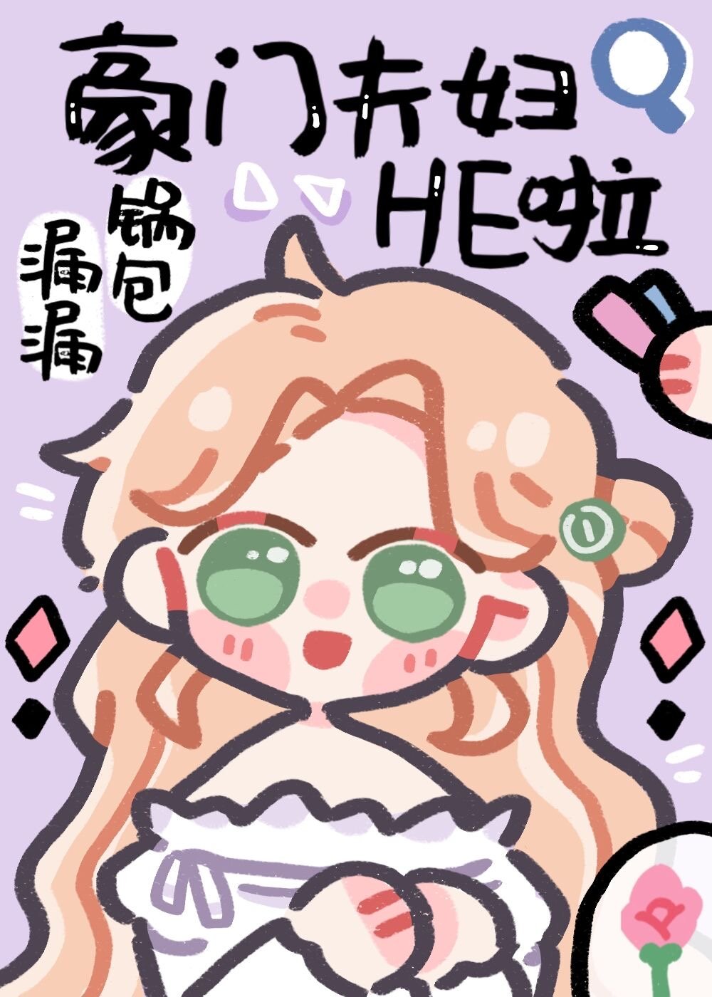 ͷCP