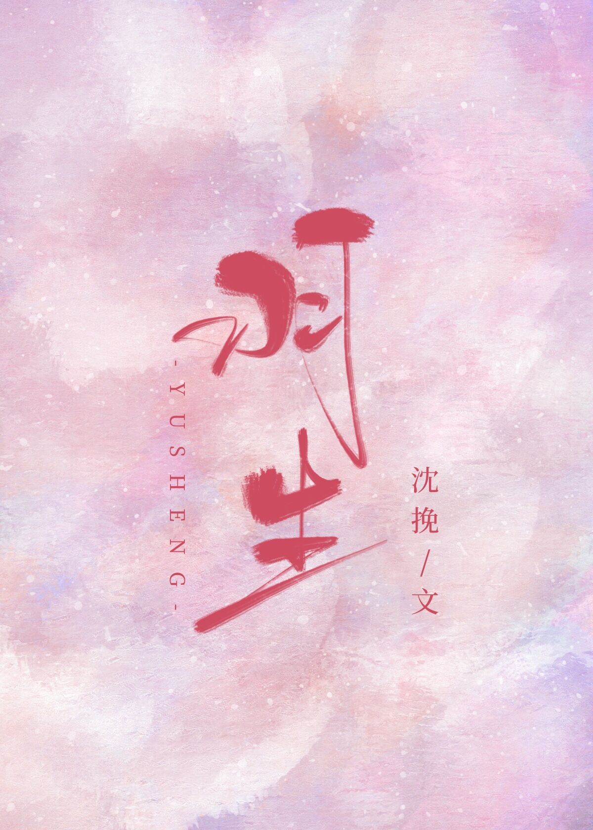 ϹӣС[]