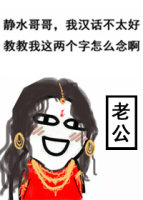 Ȱа