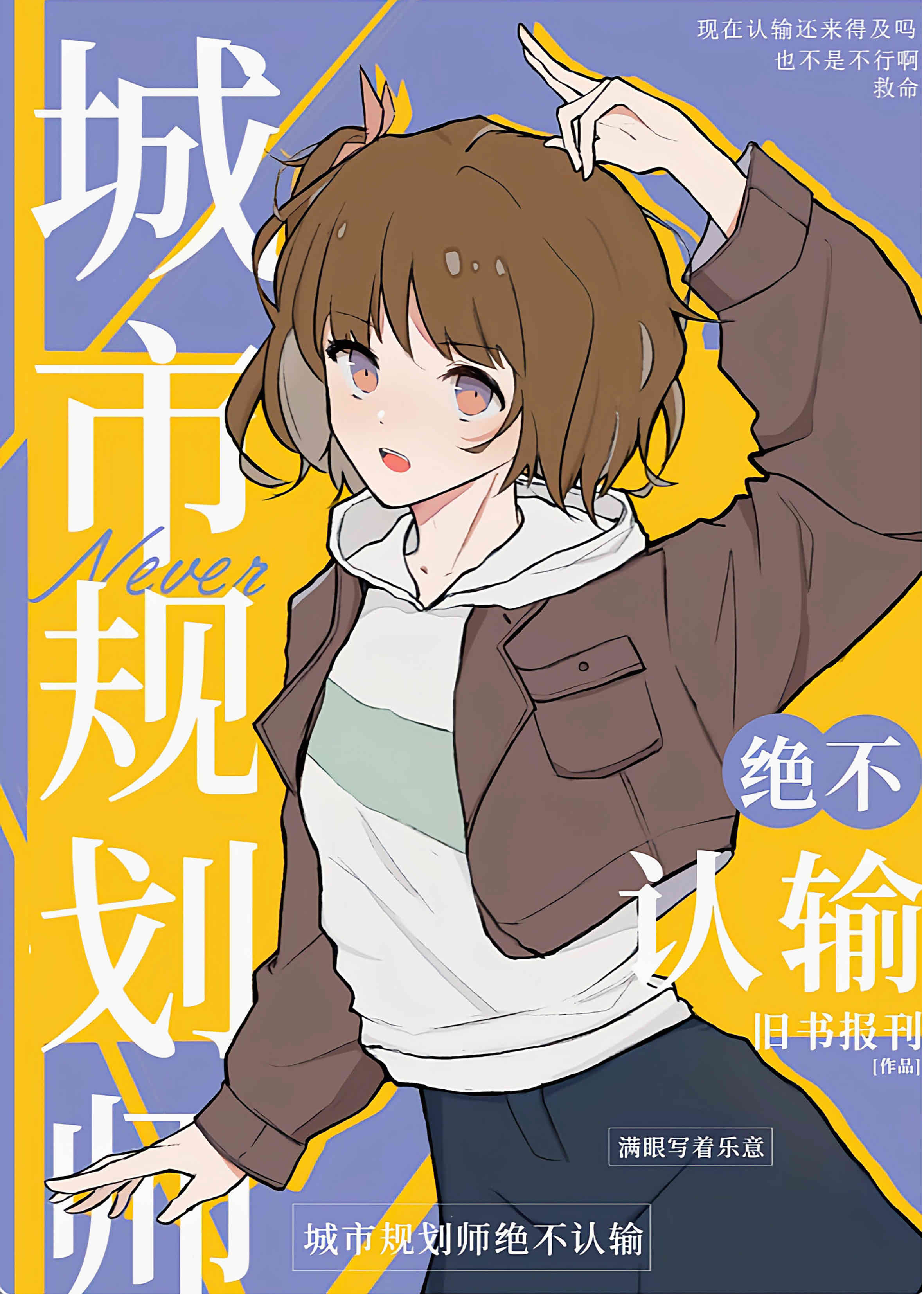 й滮ʦ䣡[]
