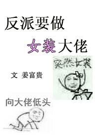 ҪŮװ޾[]